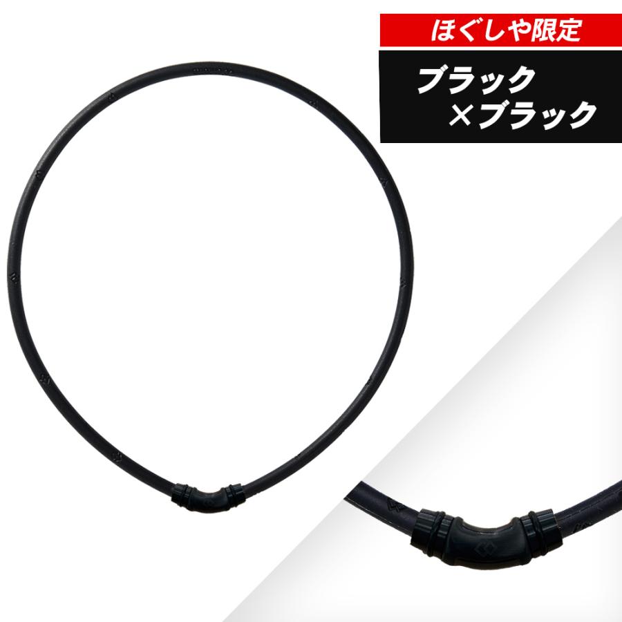 ColanTotte（コラントッテ） 【ポイント10倍 認定代理店】 磁気