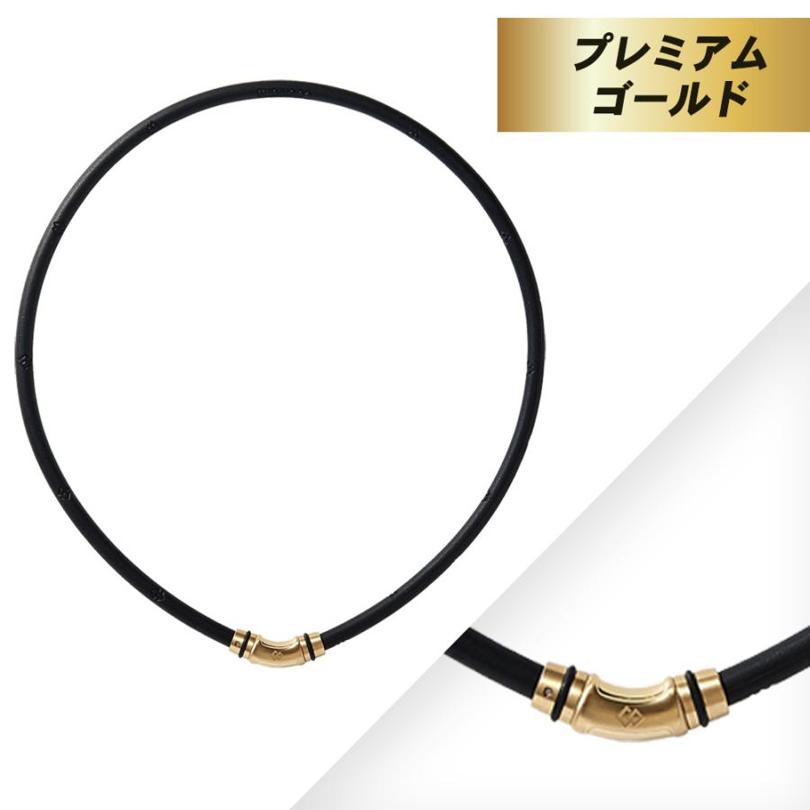 Colantotte 磁気ネックレス ブラック/ゴールド ColanTotte（コラントッテ） 【ポイント10倍 認定代理店】 磁気
