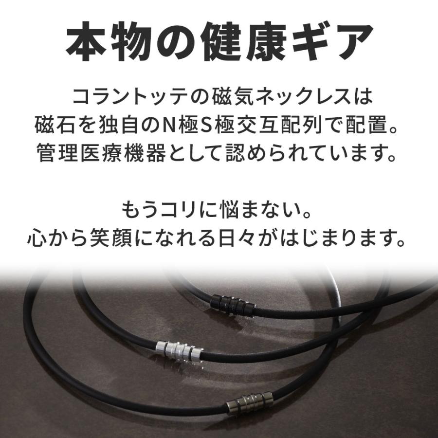 ColanTotte（コラントッテ） 【ポイント10倍 認定代理店】 ネックレス