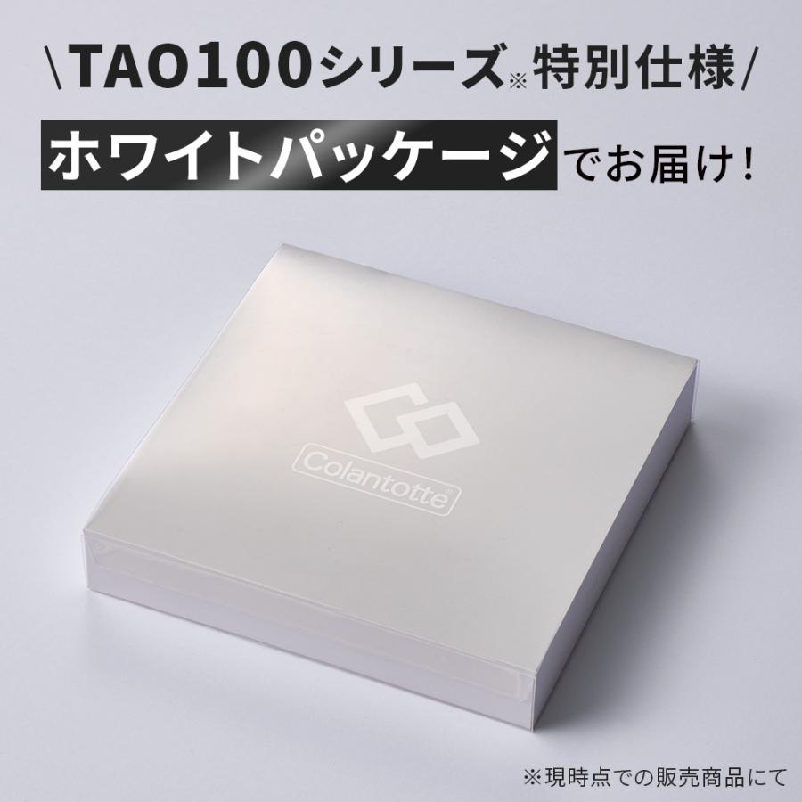 ColanTotte（コラントッテ） 磁気ネックレス TAO LIONE タオ リオネ