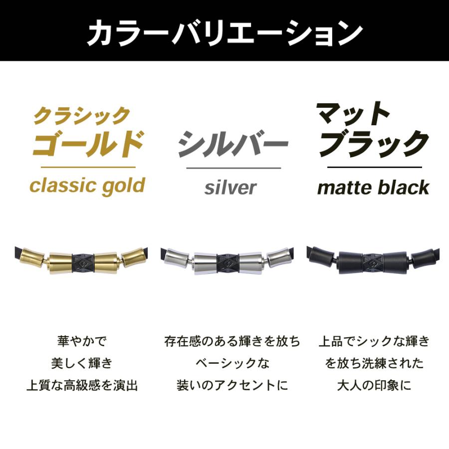 ColanTotte（コラントッテ） 磁気ネックレス TAO LIONE タオ リオネ