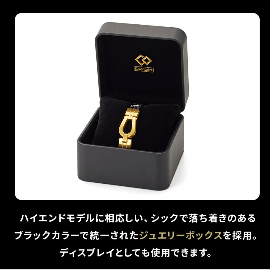 ColanTotte コラントッテ THEO ループ CARO colantotte セオ ColanTotte コラントッテ THEO ループ CARO colantotte セオ