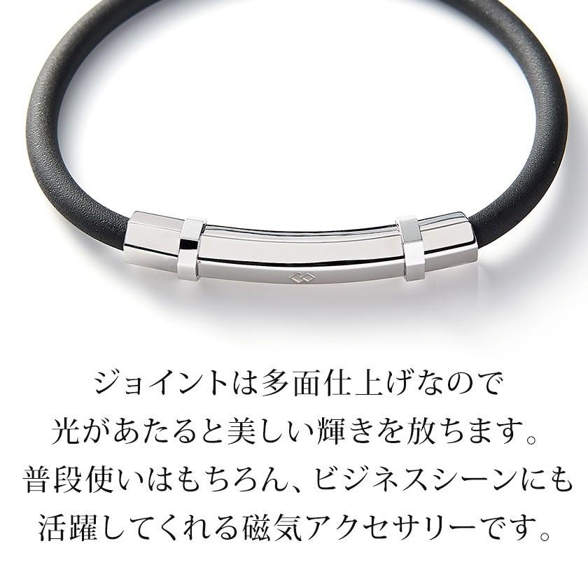 コラントッテ　TAO ループ　アリエ TAO 磁気ブレスレット メンズ レディース コラントッテ タオ ループ