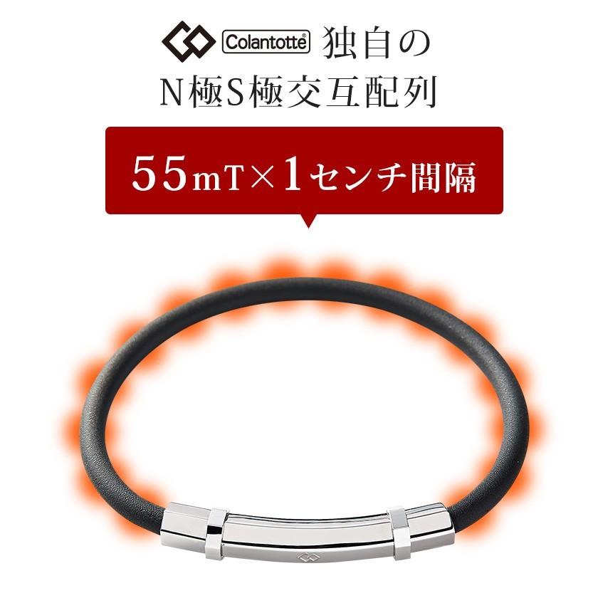 TAO 磁気ブレスレット メンズ レディース コラントッテ タオ ループ