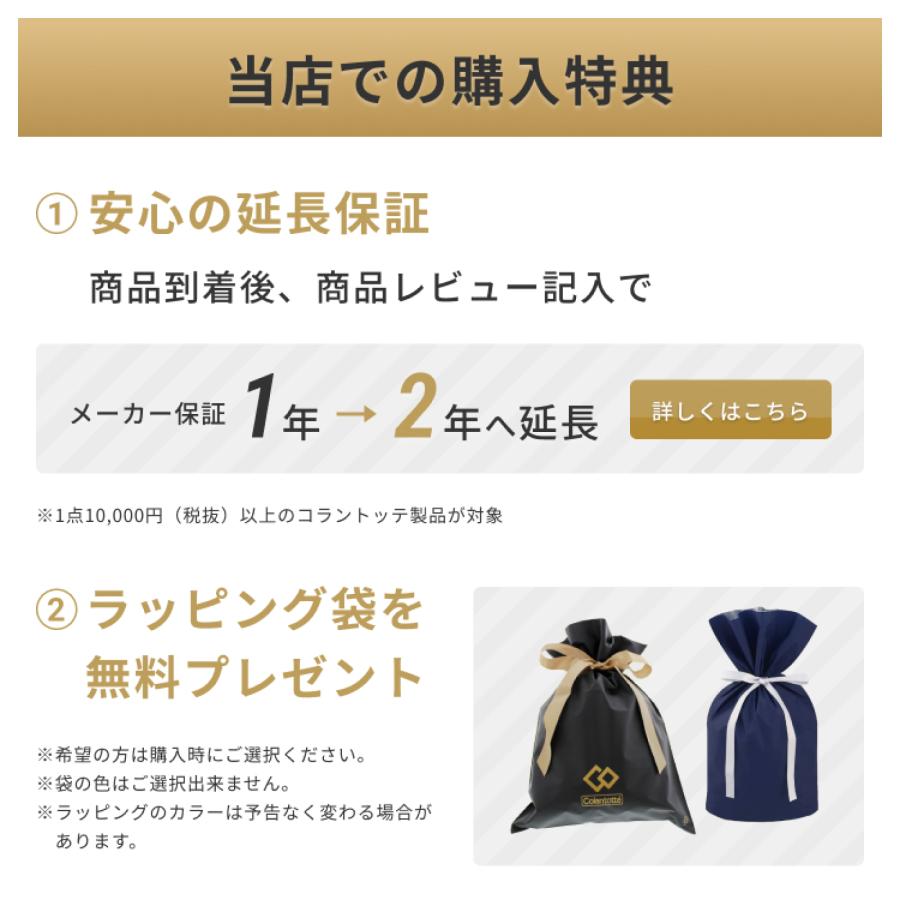 ColanTotte 【ポイント10倍】 コラントッテ ネックレス LUCE α ColanTotte 【ポイント10倍】 コラントッテ ネックレス LUCE α