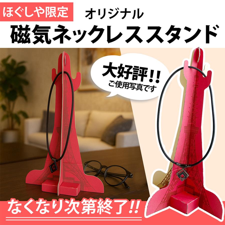 ご確認用　アクセサリー ColanTotte 【ポイント10倍 認定代理店】 コラントッテ