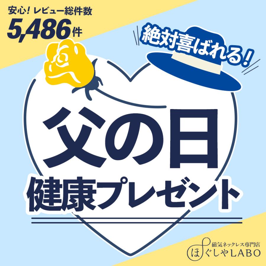 ColanTotte（コラントッテ） 【ポイント10倍 認定代理店】 ネックレス