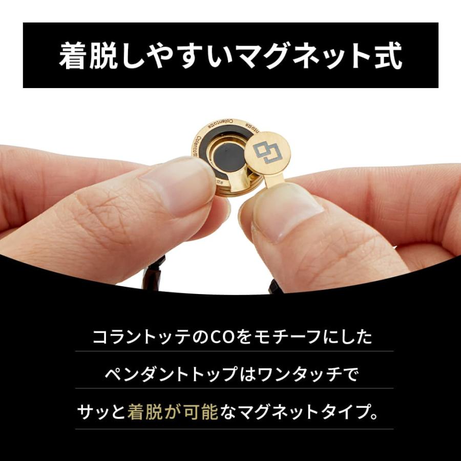 ColanTotte コラントッテ 磁気ネックレス THEO LUSSO セオ ColanTotte コラントッテ 磁気ネックレス THEO LUSSO セオ