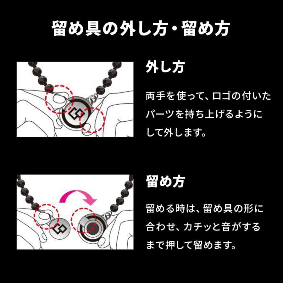 ColanTotte コラントッテ 磁気ネックレス THEO LUSSO セオ ColanTotte コラントッテ 磁気ネックレス THEO LUSSO セオ