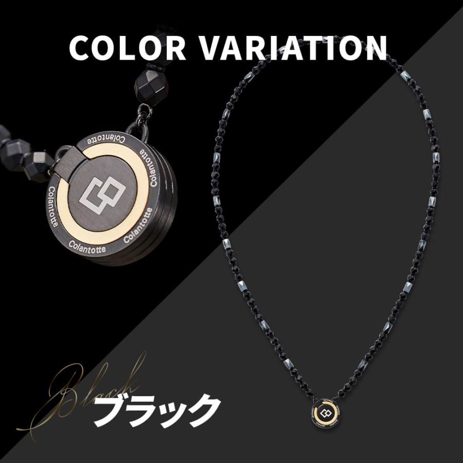 ColanTotte コラントッテ 磁気ネックレス THEO LUSSO セオ ColanTotte コラントッテ 磁気ネックレス THEO LUSSO セオ