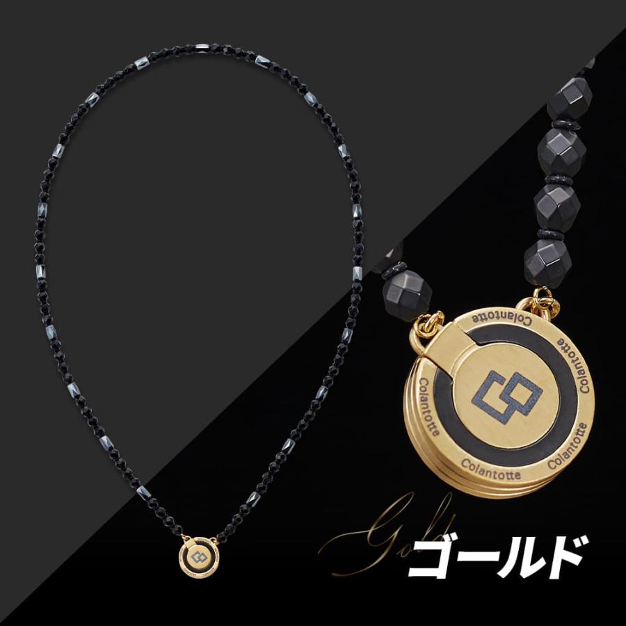 ColanTotte コラントッテ 磁気ネックレス THEO LUSSO セオ ColanTotte コラントッテ 磁気ネックレス THEO LUSSO セオ