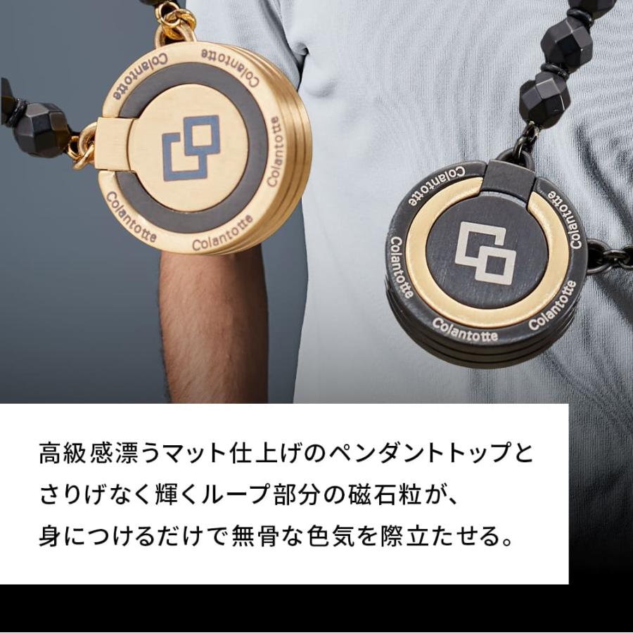 ColanTotte コラントッテ 磁気ネックレス THEO LUSSO セオ ColanTotte コラントッテ 磁気ネックレス THEO LUSSO セオ