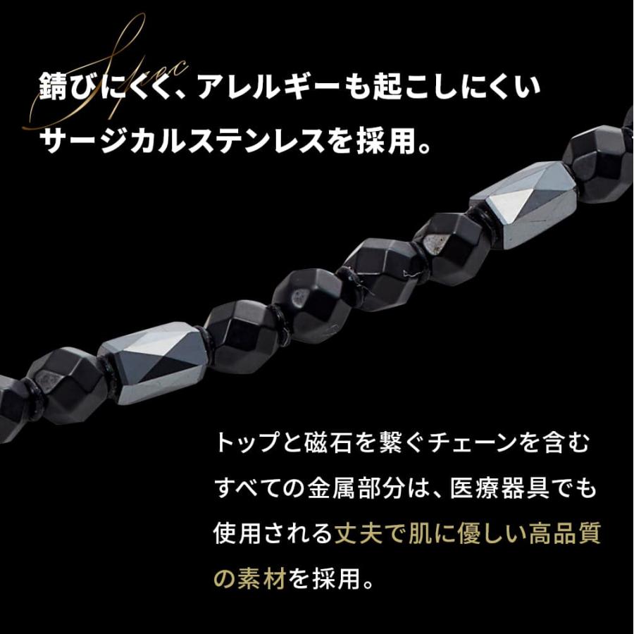 ColanTotte コラントッテ 磁気ネックレス THEO LUSSO セオ ColanTotte コラントッテ 磁気ネックレス THEO LUSSO セオ
