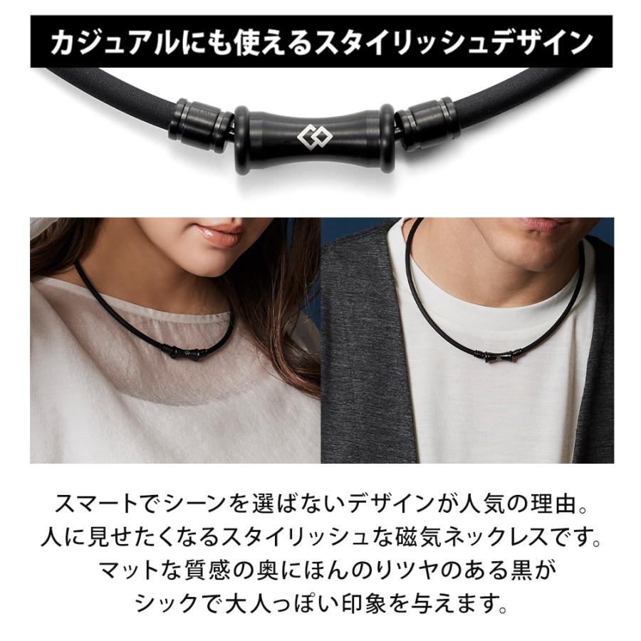 TAO コラントッテ ネックレス RAFFI マットブラック 磁気 TAO コラントッテ ネックレス RAFFI マットブラック 磁気