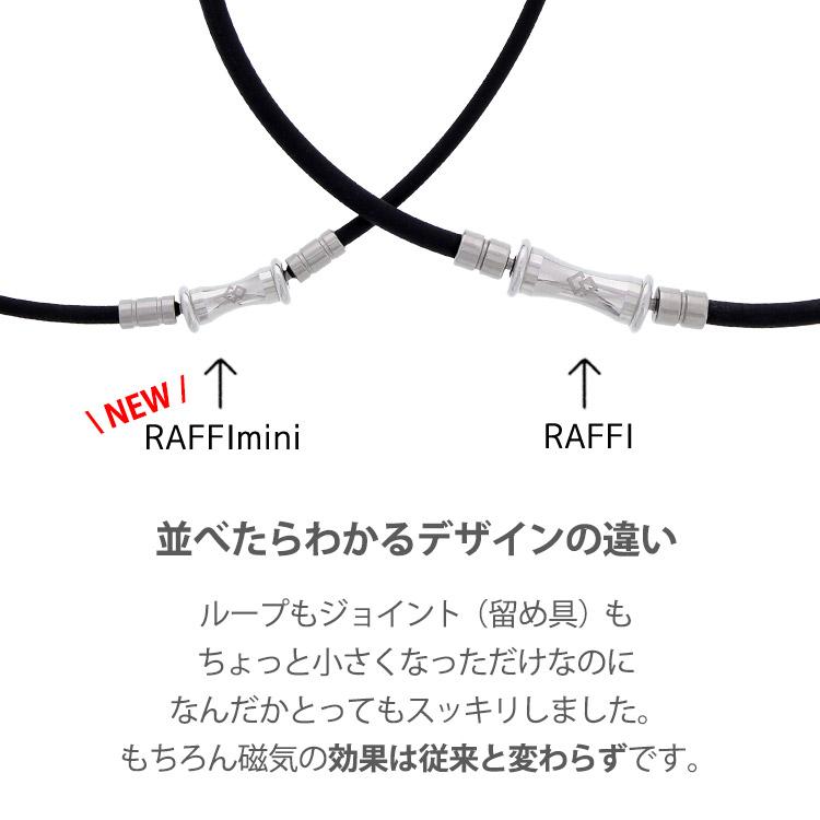 TAO 【ポイント10倍】 コラントッテ ネックレス スリム RAFFI TAO 【ポイント10倍】 コラントッテ ネックレス スリム RAFFI