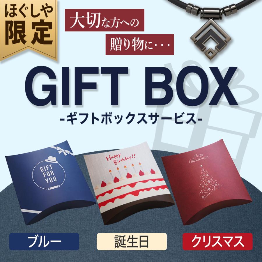 TAO 【ポイント10倍 認定代理店】 コラントッテ ネックレス スリム