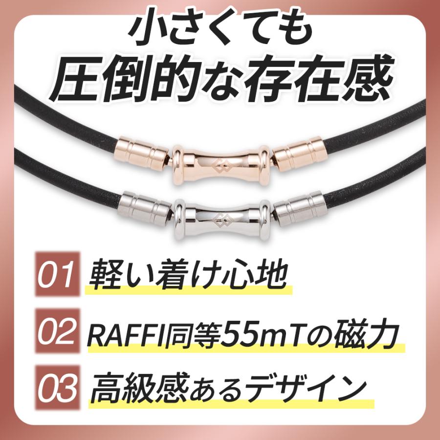 TAO 【ポイント10倍 認定代理店】 コラントッテ ネックレス スリム