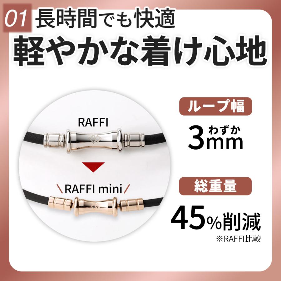 TAO 【ポイント10倍 認定代理店】 コラントッテ ネックレス スリム