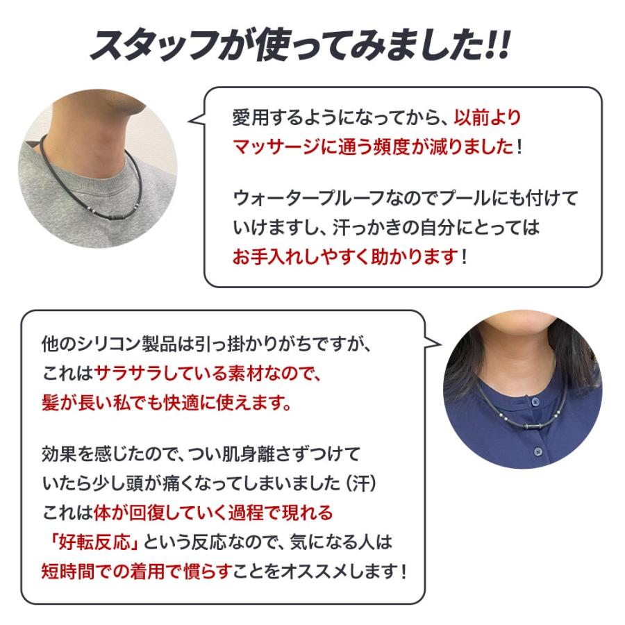ColanTotte 磁気ネックレス コラントッテ ネックレス ワックル ColanTotte 磁気ネックレス コラントッテ ネックレス ワックル
