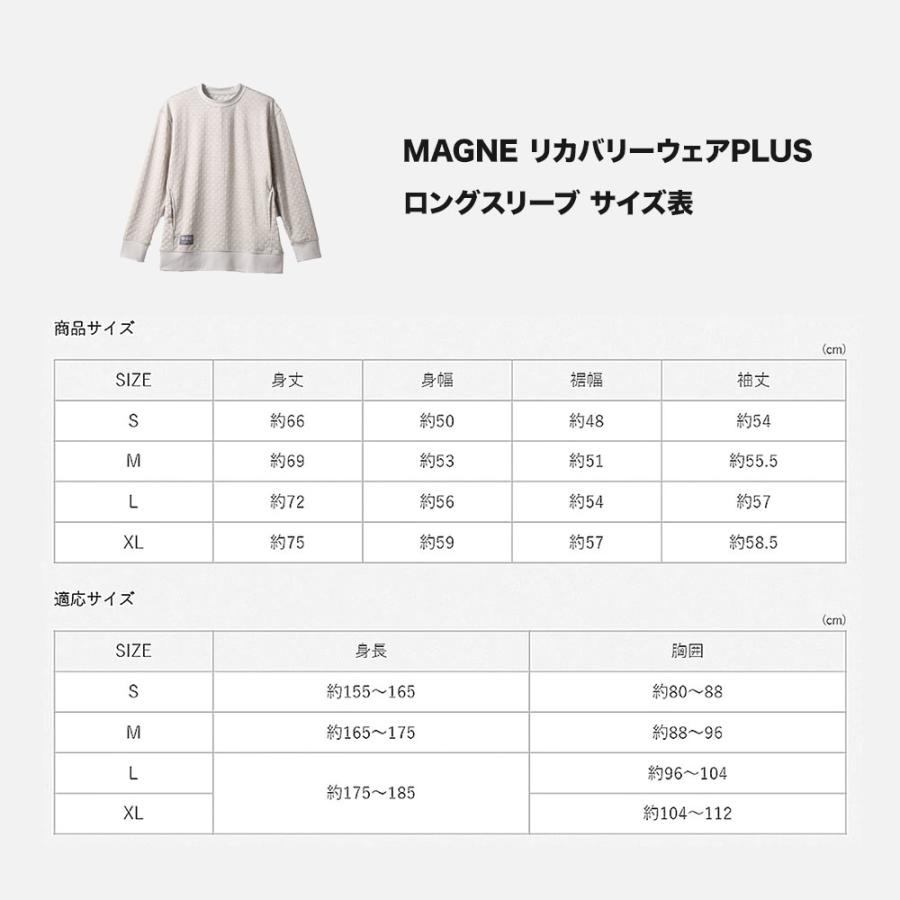 ColanTotte 【期間限定!2点購入で10%オフ】ベージュ ロング ColanTotte 【期間限定!2点購入で10%オフ】ベージュ ロング