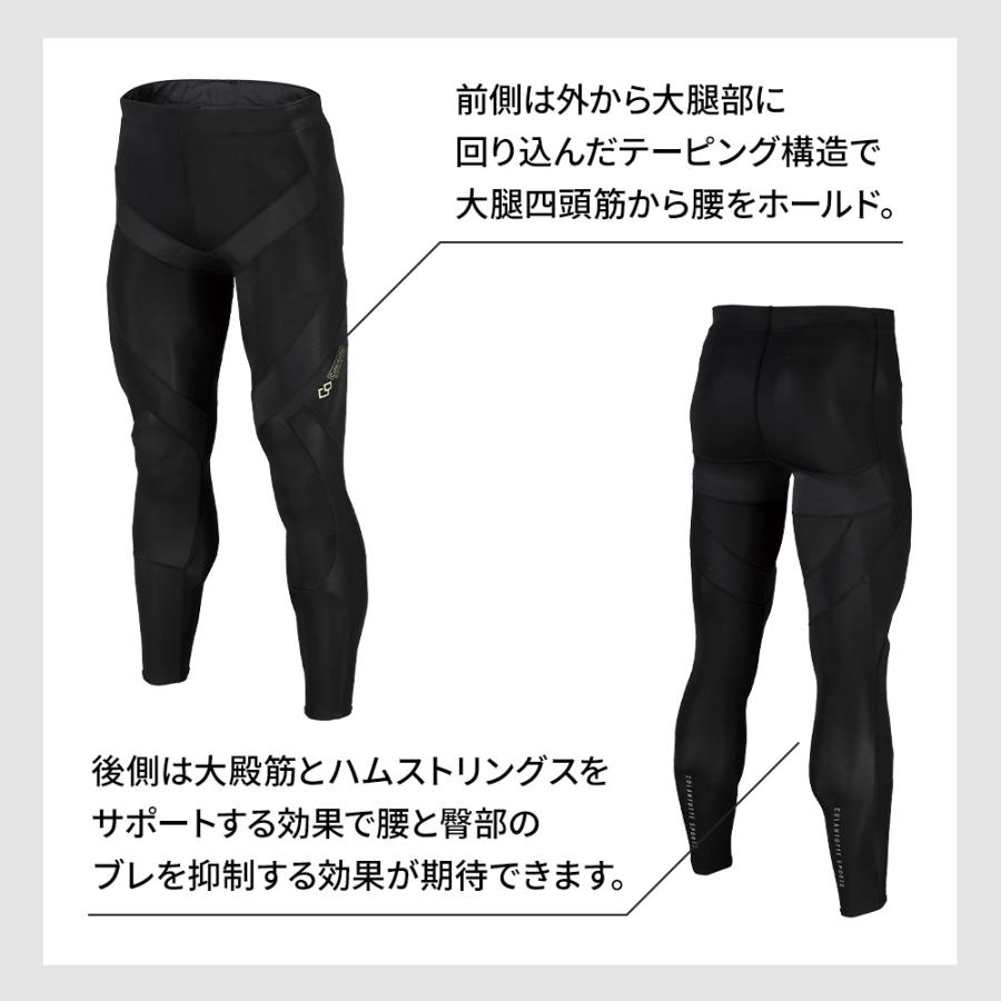 コラントッテSPORTS PRO ウェア ロングタイツ : 磁気ネックレス通販
