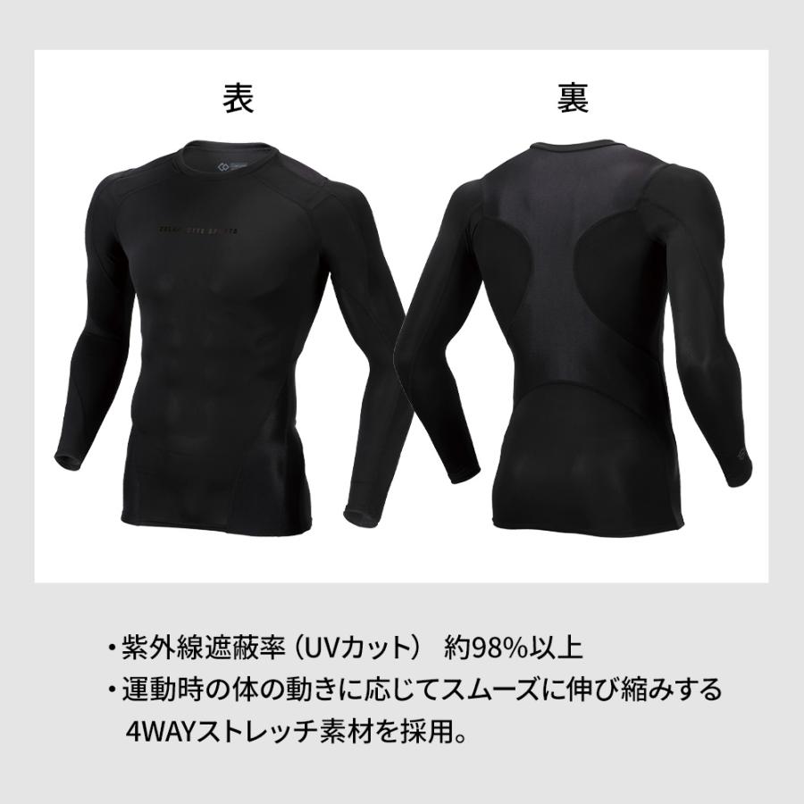 コラントッテSPORTS PRO ウェア トップス ロング : 磁気ネックレス通販