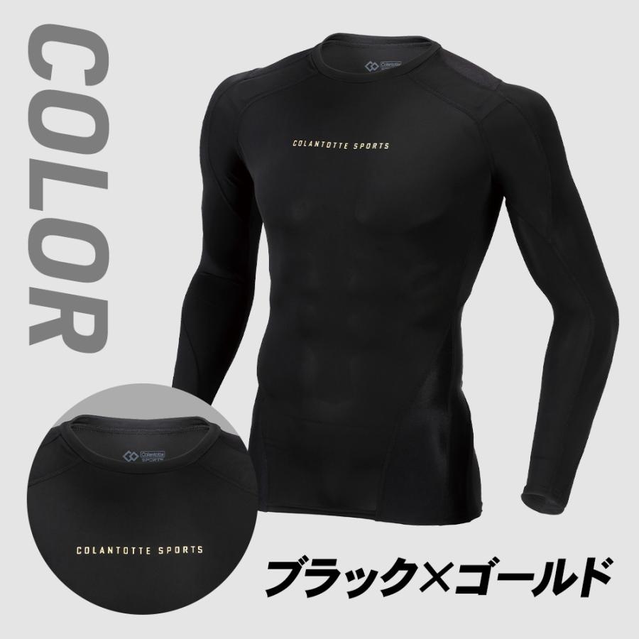 コラントッテSPORTS PRO ウェア トップス ロング : 磁気ネックレス通販