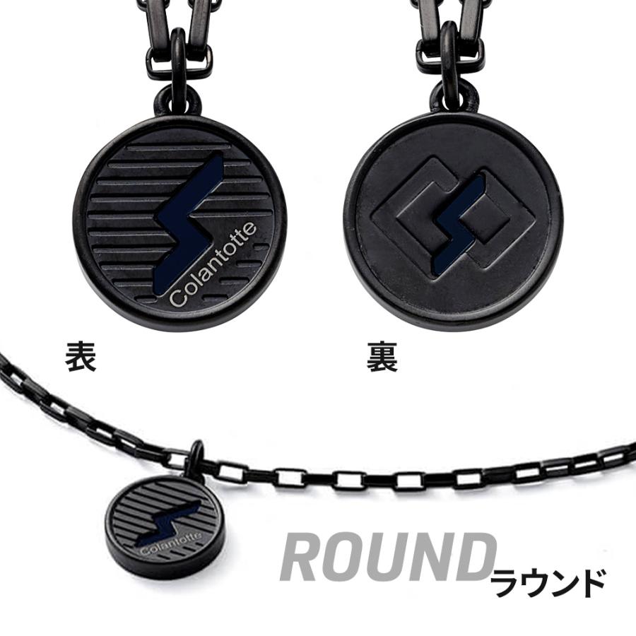 コラントッテSPORTS PRO マグチタン コラントッテSPORTS PRO マグチタンネックレス SG160 | 磁気