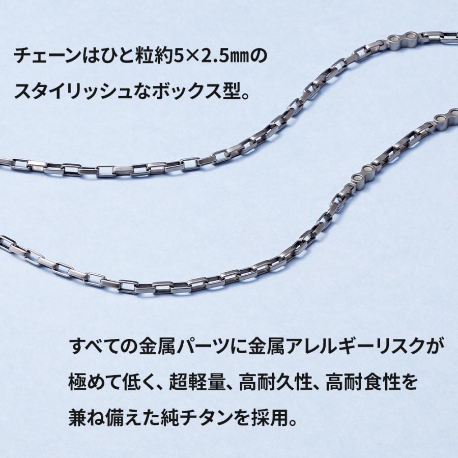 コラントッテSPORTS PRO マグチタンネックレス RT150 : 磁気ネックレス