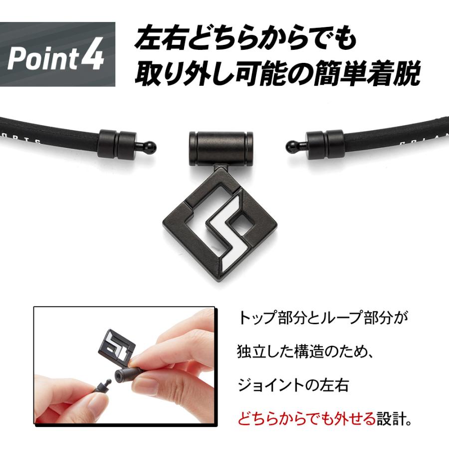 ポイント10倍】 コラントッテ SPORTS PRO マグチタンネックレス ポイント10倍】 コラントッテ SPORTS PRO マグチタンネックレス