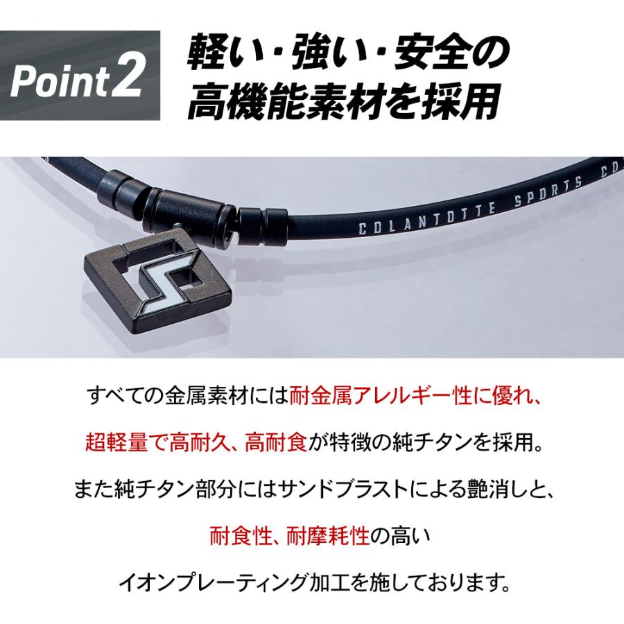 ポイント10倍】 コラントッテ SPORTS PRO マグチタンネックレス ポイント10倍】 コラントッテ SPORTS PRO マグチタンネックレス