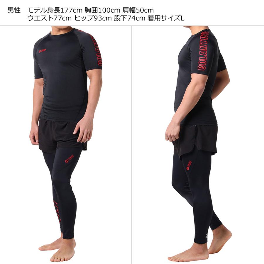 L*1様 コラントッテsprts トップのみ ColanTotte コラントッテ スポーツ ウェア トップス ショート