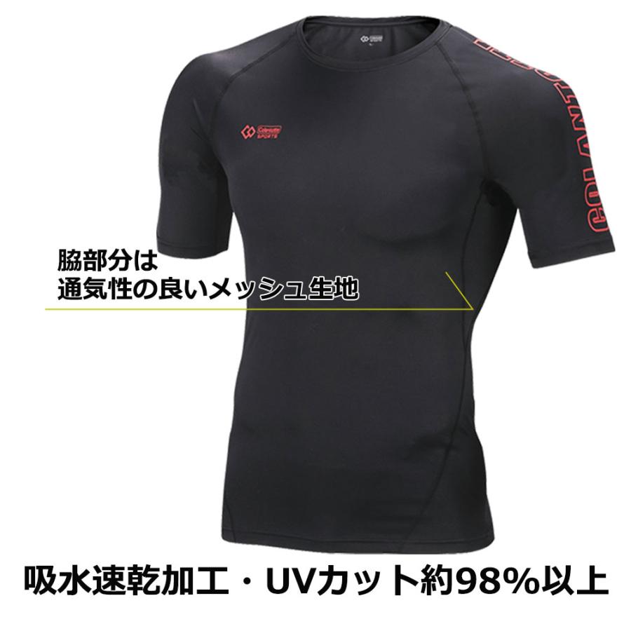 ColanTotte（コラントッテ） スポーツ ウェア トップス ショート