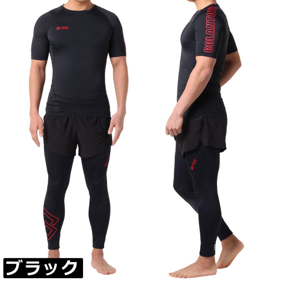 ColanTotte（コラントッテ） スポーツ ウェア トップス ショート