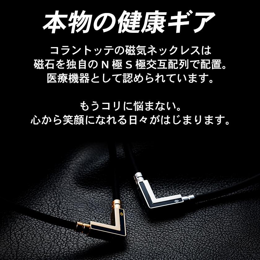 TAO コラントッテ TAOネックレス α VEGA NEXT ゴールド ベガ TAO コラントッテ TAOネックレス α VEGA NEXT ゴールド ベガ