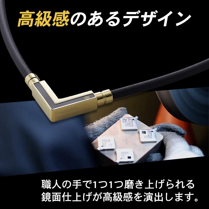 TAO コラントッテ TAOネックレス α VEGA NEXT ゴールド ベガ TAO コラントッテ TAOネックレス α VEGA NEXT ゴールド ベガ