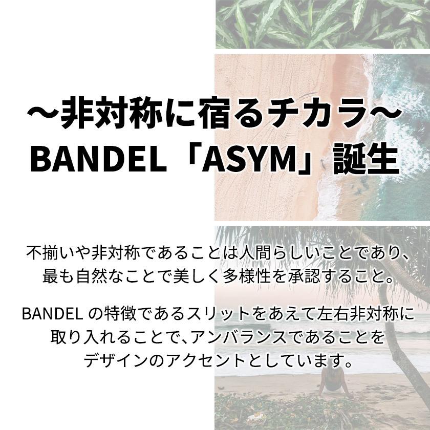 送料無料 バンデル 新作 アシム ブレスレット Bandel Asym 磁気ネックレス通販 ほぐしや本舗 通販 Paypayモール