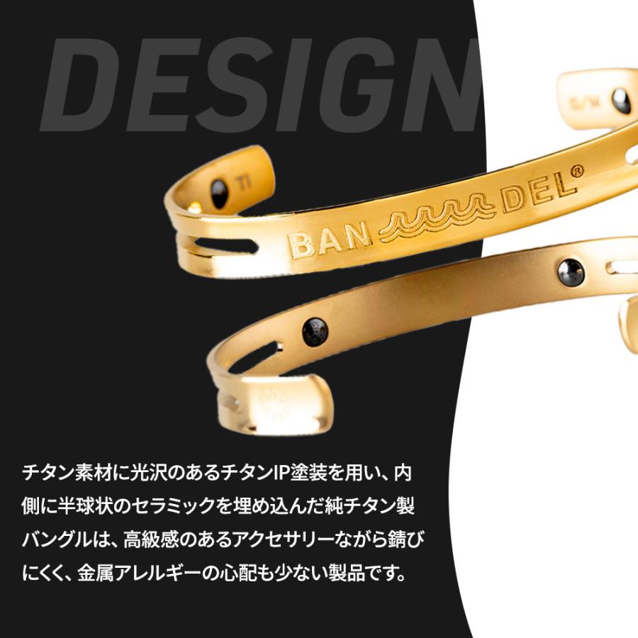 バンデル バングル BANDEL×muta チタン Bangle Wave : 磁気 バンデル バングル BANDEL×muta チタン Bangle Wave : 磁気