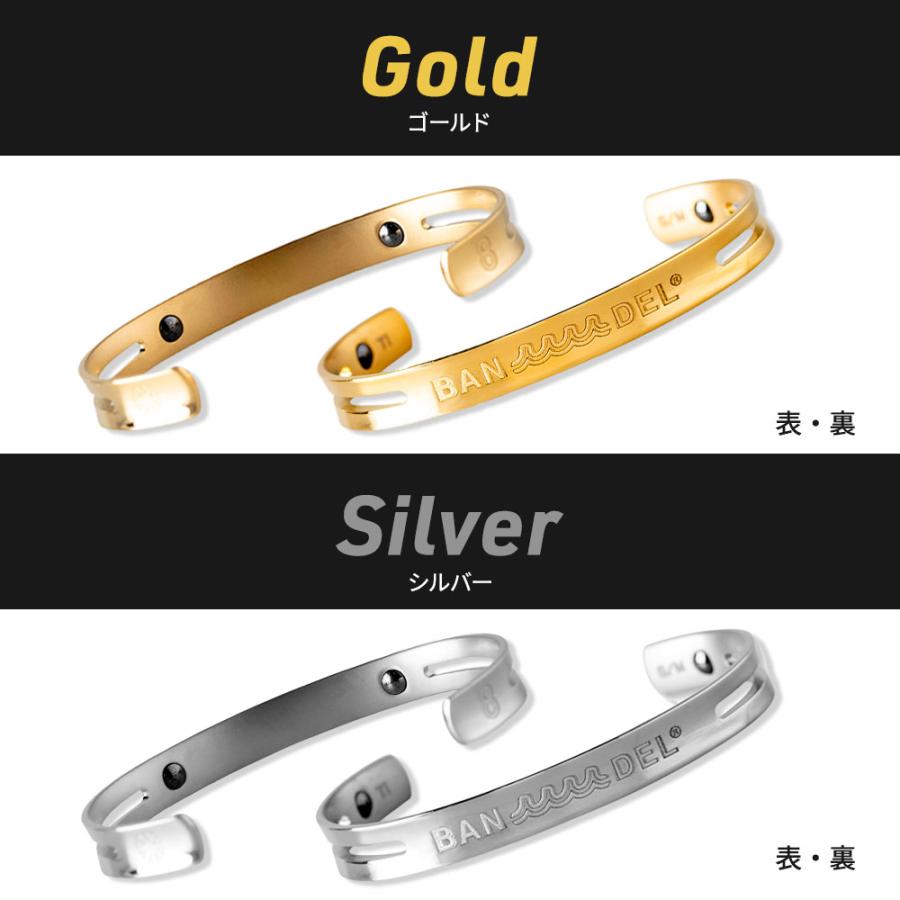 バンデル バングル BANDEL×muta チタン Bangle Wave : 磁気 バンデル バングル BANDEL×muta チタン Bangle Wave : 磁気