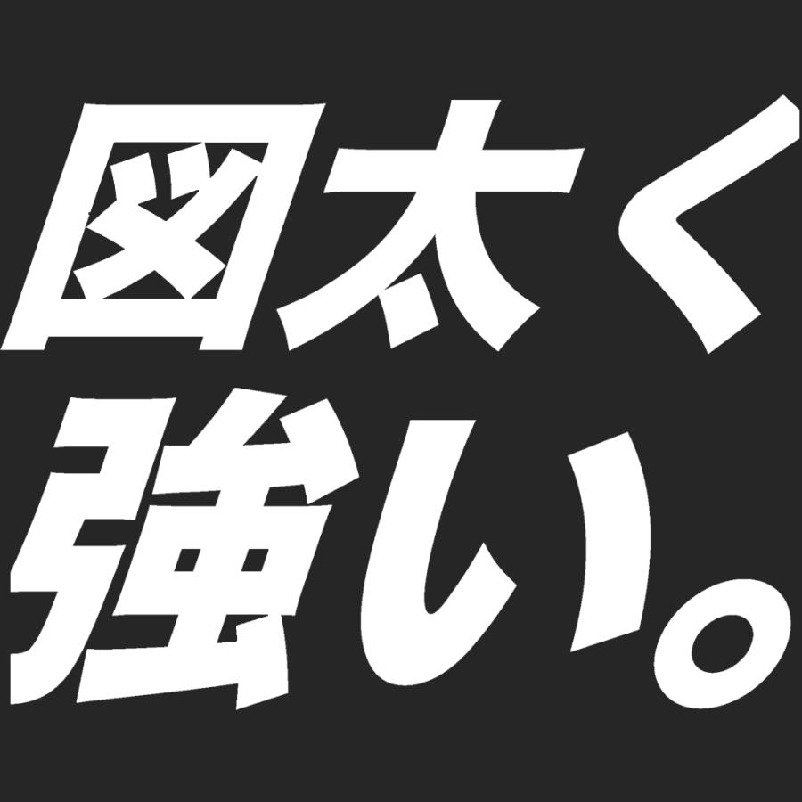 バンデル 磁気 ネックレス Stack スタック ヘルスケア Bandel 07 Bl Stack 磁気ネックレス通販 ほぐしや本舗 通販 Yahoo ショッピング