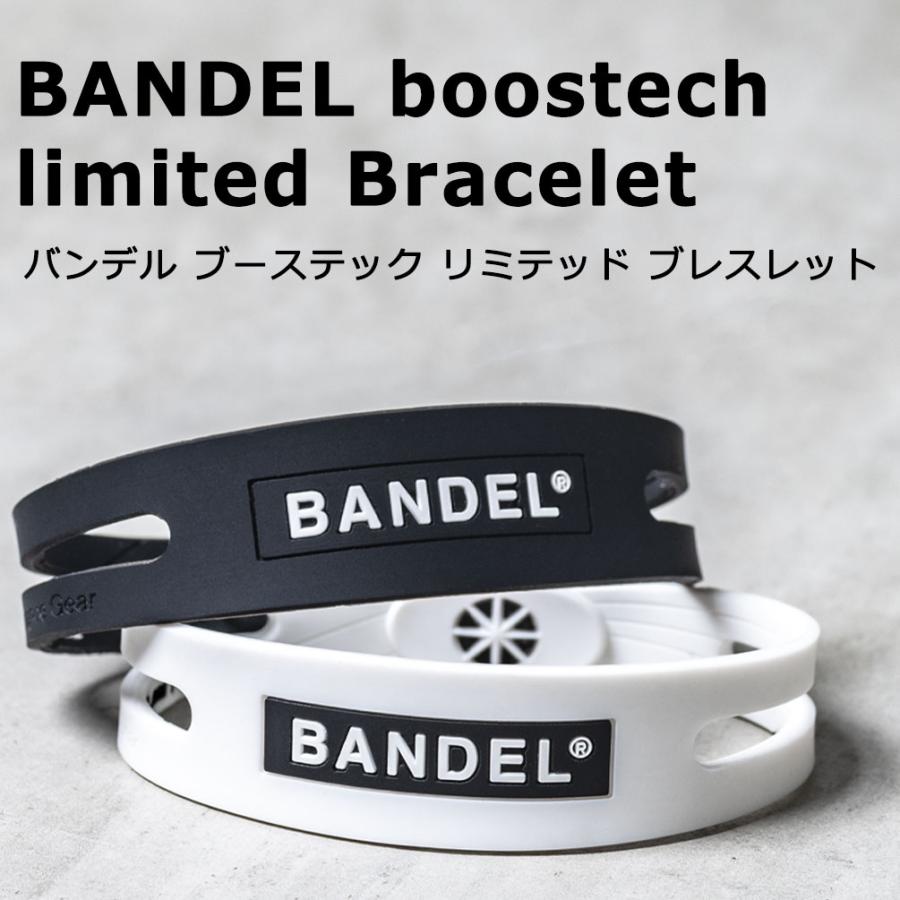 東京ヴェルディ × BANDEL コラボ リバーシブルブレスレット バンデル BANDEL リバーシブルブレスレット | バスケットボールショップ