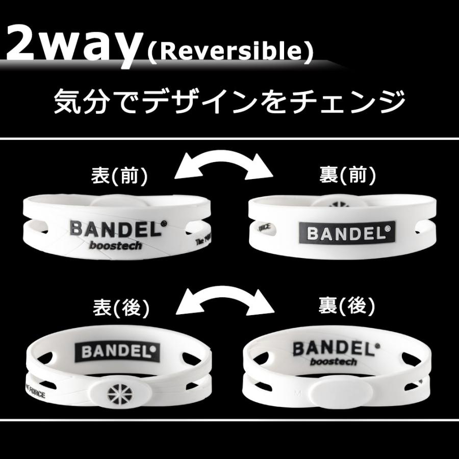BANDEL（バンデル） 当店完全限定品 ブーステック リミテッド 