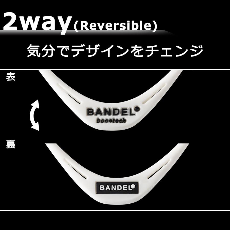 BANDEL 当店完全限定品 バンデル ブーステック リミテッド