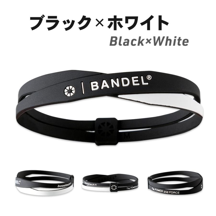 バンデル ダブル ブレスレット BANDEL Double メンズ レディース ブラック ホワイト イエロー グリーン ピンク シリコン シリコーン 運動 効果 ゴルフ 重ね付け｜hogushiyahonpo｜03