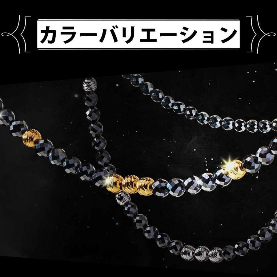 BANDEL バンデル 磁気ネックレス ヘルスケア ギャラクシー 管理 BANDEL バンデル 磁気ネックレス ヘルスケア ギャラクシー 管理