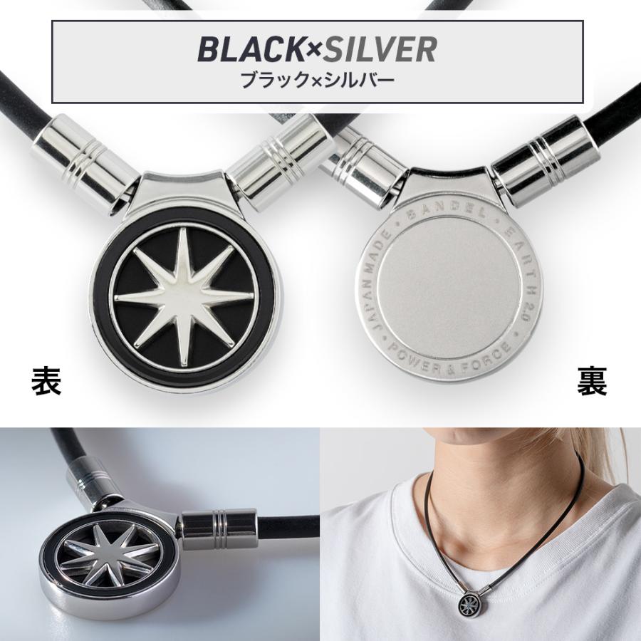 BANDEL ヘルスケア ネックレス Earth mini 2.0 磁気ネックレス BANDEL ヘルスケア ネックレス Earth mini 2.0 磁気ネックレス