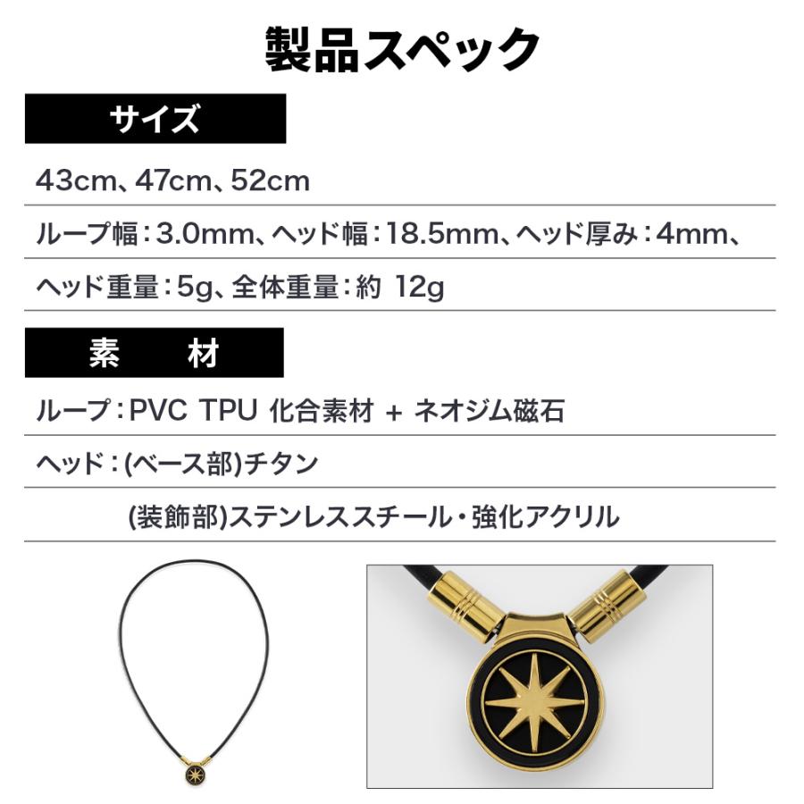 BANDEL ヘルスケア ネックレス Earth mini 2.0 磁気ネックレス BANDEL ヘルスケア ネックレス Earth mini 2.0 磁気ネックレス