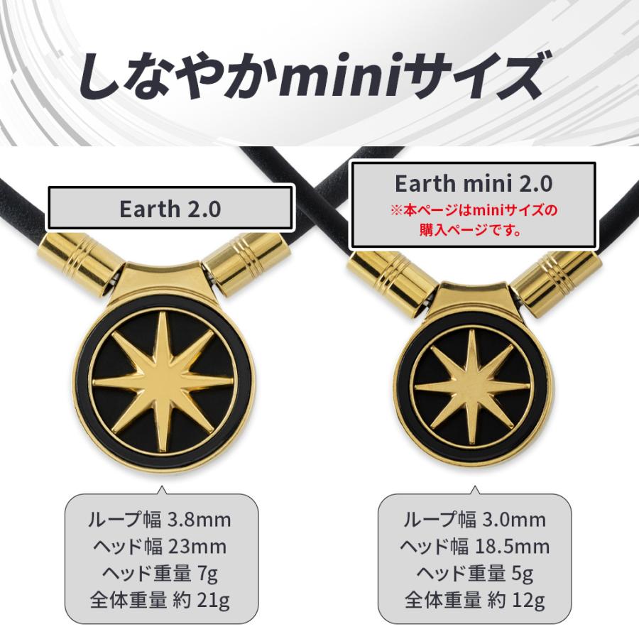 BANDEL ヘルスケア ネックレス Earth mini 2.0 磁気ネックレス BANDEL ヘルスケア ネックレス Earth mini 2.0 磁気ネックレス