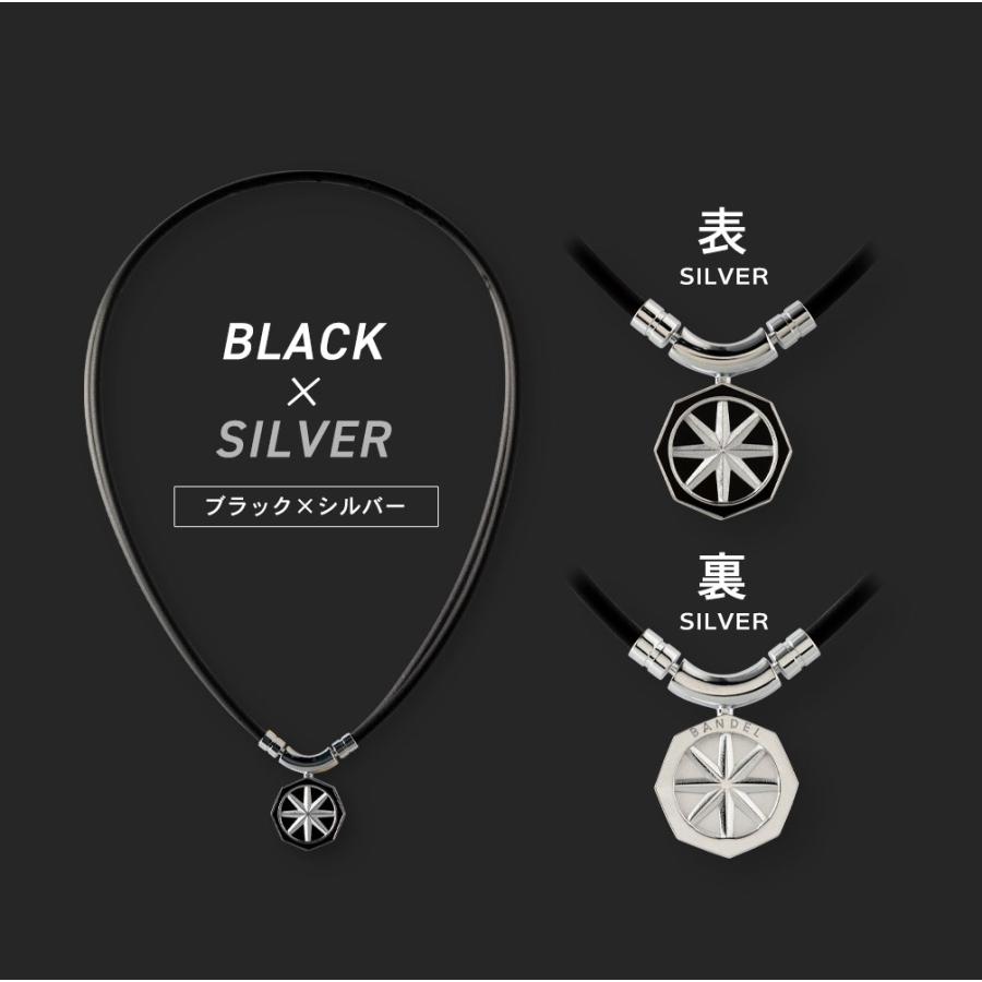 BANDEL 磁気ネックレス バンデル ヘルスケア ネックレス アース BANDEL 磁気ネックレス バンデル ヘルスケア ネックレス アース