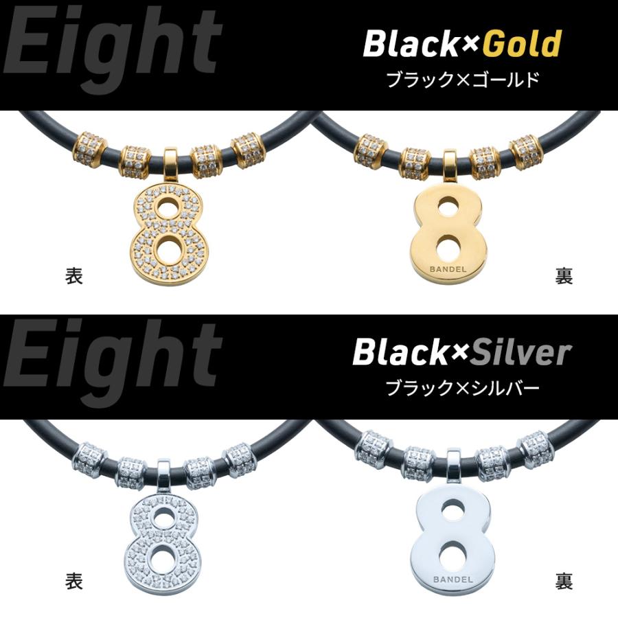 BANDEL（バンデル） 磁気ネックレス BANDEL×muta ヘルスケア Necklace